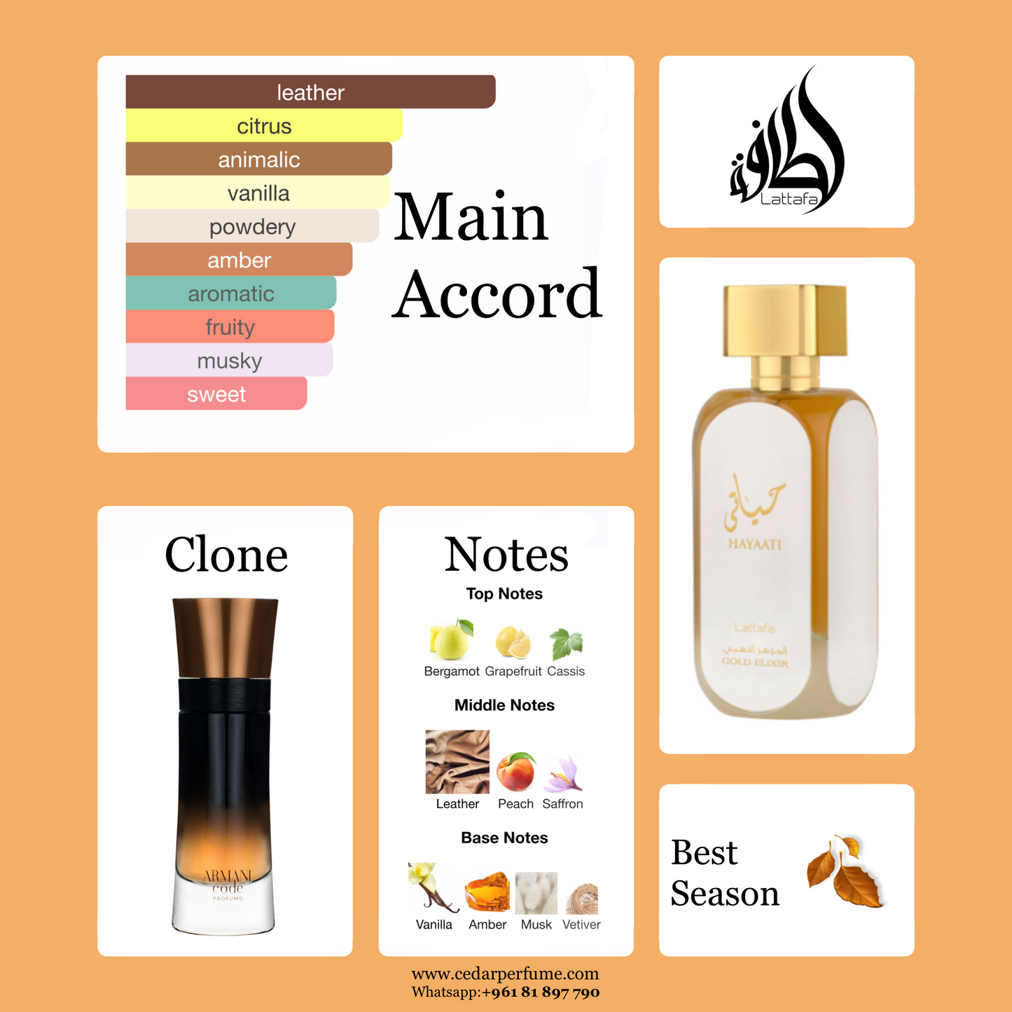 Lattafa  Hayaati Gold Elixir - Armani Code Profumo Clone