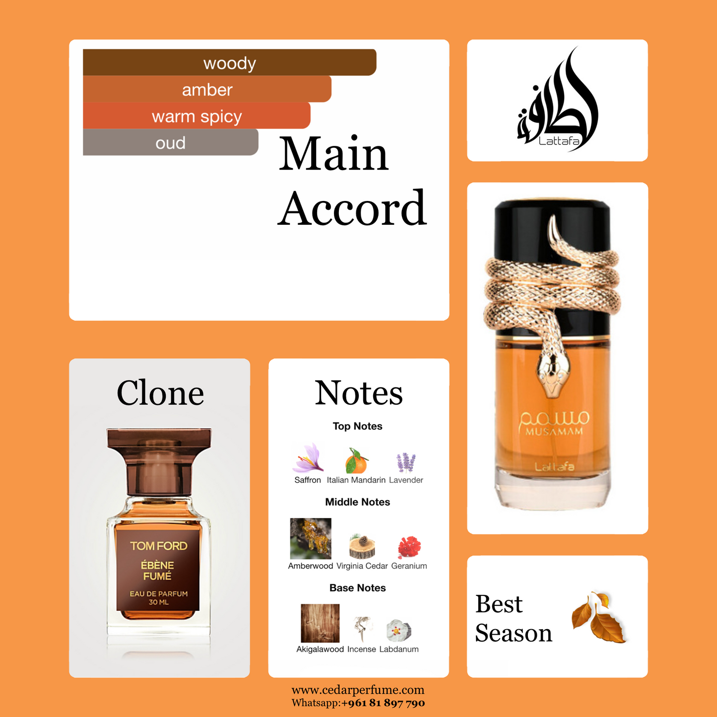 Lattafa  Musamam - Tom Ford Ebene Fume Clone