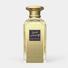 Afnan  Naseej Al Ehsaas