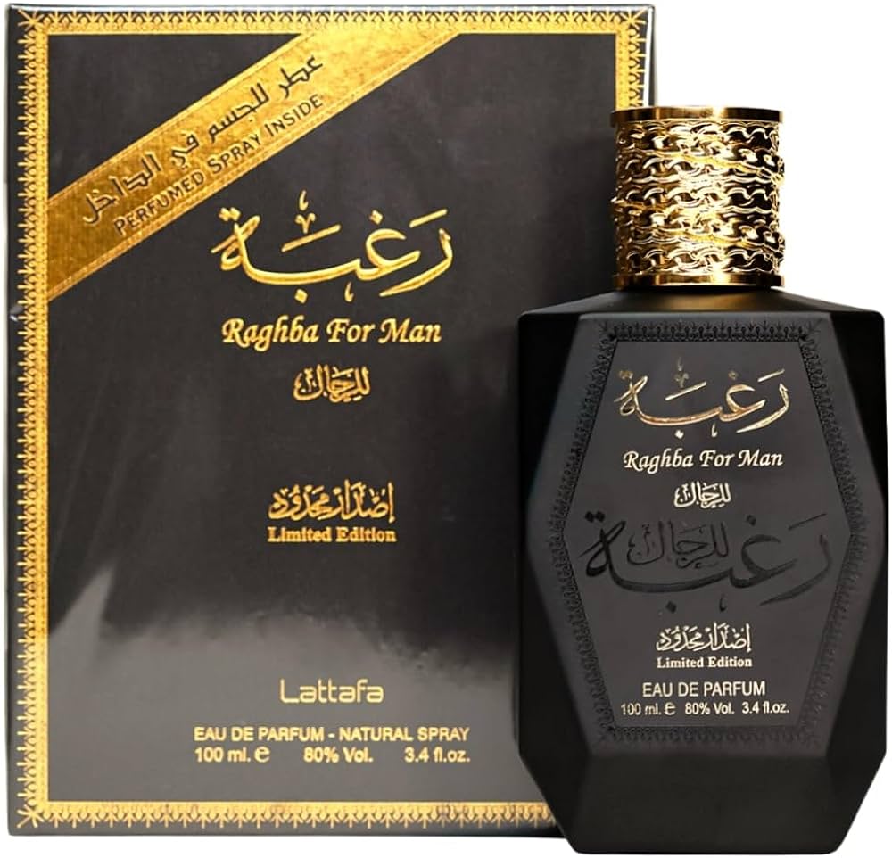 Lattafa Raghba For Man