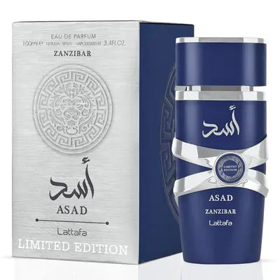 Asad Zanzibar Limited Edition Eau de Parfum — Inspired by Invictus Parfum Paco Rabanne