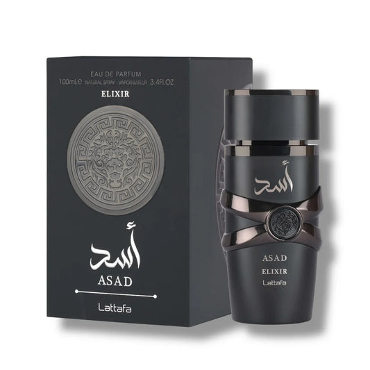 Asad Elixir Eau de Parfum — Inspired by Hugo Boss Bottled Absolu