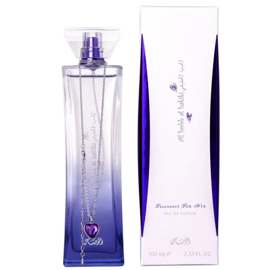 Al Hobb Al Hakiki Eau de Parfum