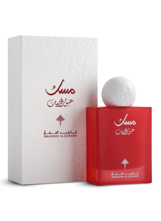 Pomegranate Musk 75ml by IBRAQ Eau de Parfum