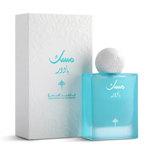 Powder Musk 75ml by IBRAQ Eau de Parfum