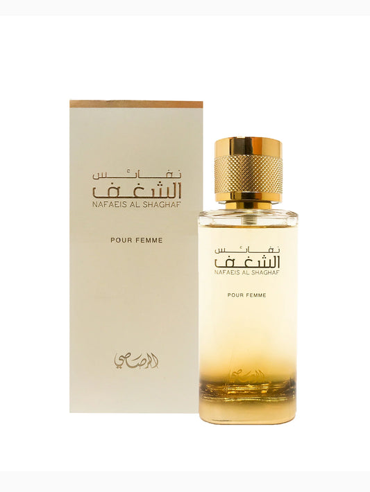 Nafaeis Shaghaf pour Femme Eau de Parfum